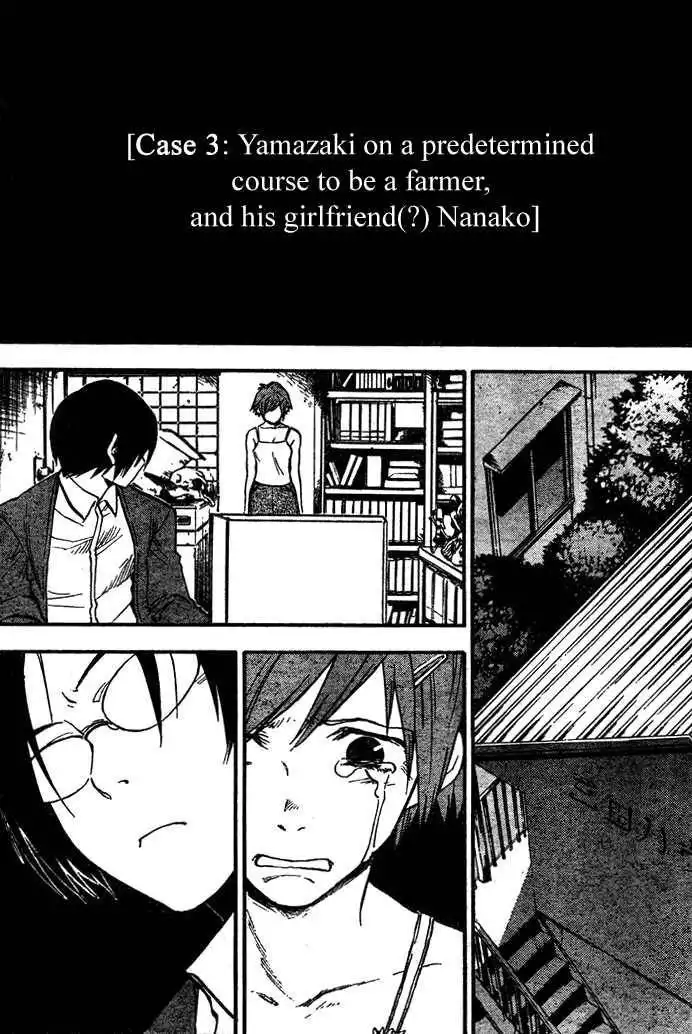 Welcome to the NHK! Chapter 25 6